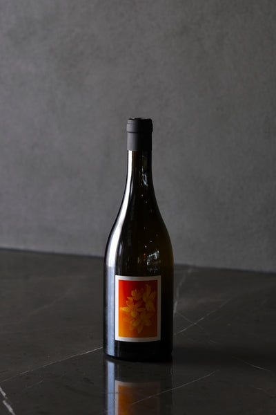 Sven Joschke 'L'Ambre' 2022