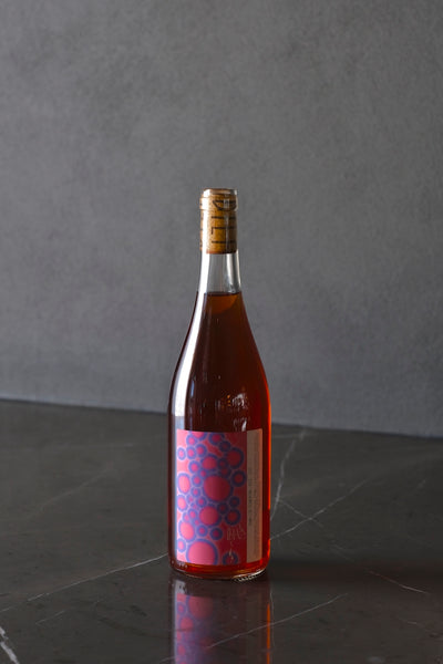 DILF Rosé 2021
