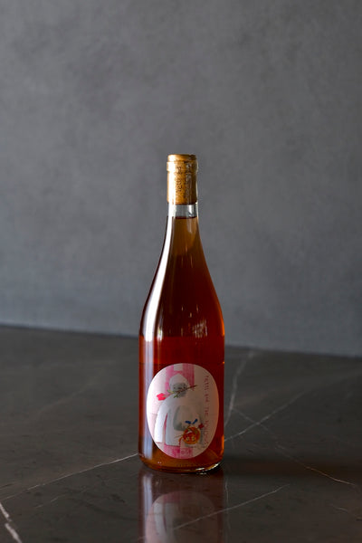 Yetti And The Kokonut 'B'Rose' Rosé 2022