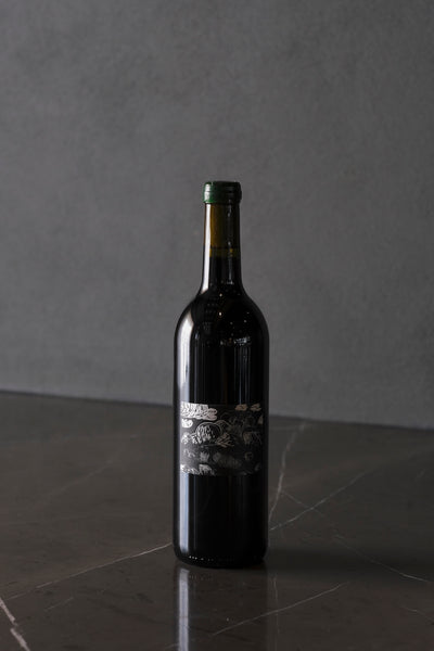 Joshua Cooper 'Greytown' Cabernet Sauvignon/Syrah 2022