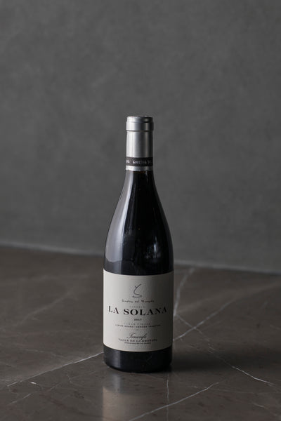 Suertes Del Marqués 'La Solana' 2017