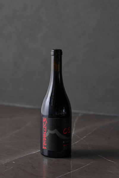 Frank Cornelissen 'Munjebel Cs' Rosso 2018