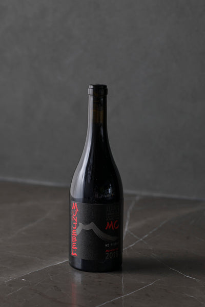 Frank Cornelissen 'Munjebel MC' Rosso 2020