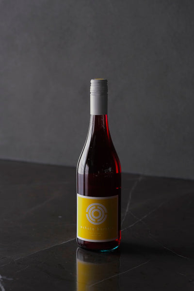 Ochota Barrels 'Texture Like Sun' Red Blend 2024