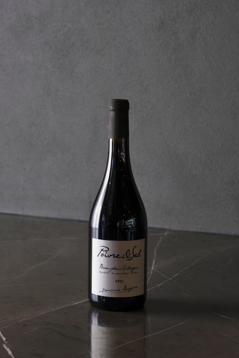 Domaine Longère 'Poivre & Sel' Beaujolais-Villages 2021