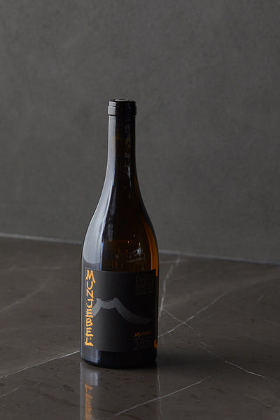 Frank Cornelissen 'Munjebel Bianco' 2022