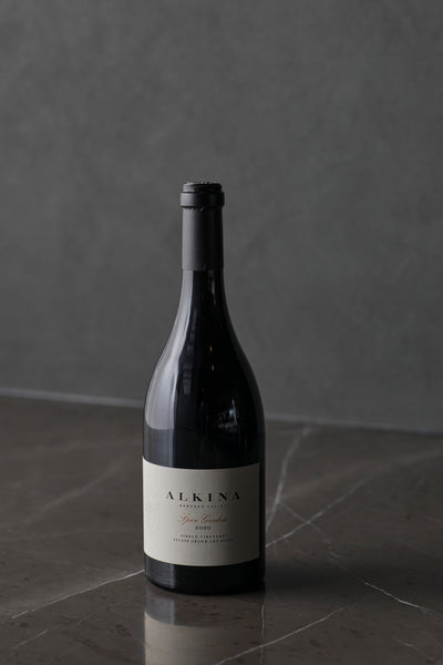Alkina 'Kin - Night Sky' G.S.M 2023